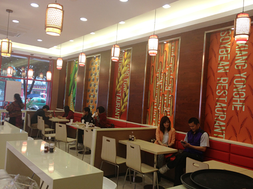 新餐飲形象VI設(shè)計(jì)，店堂形象設(shè)計(jì)