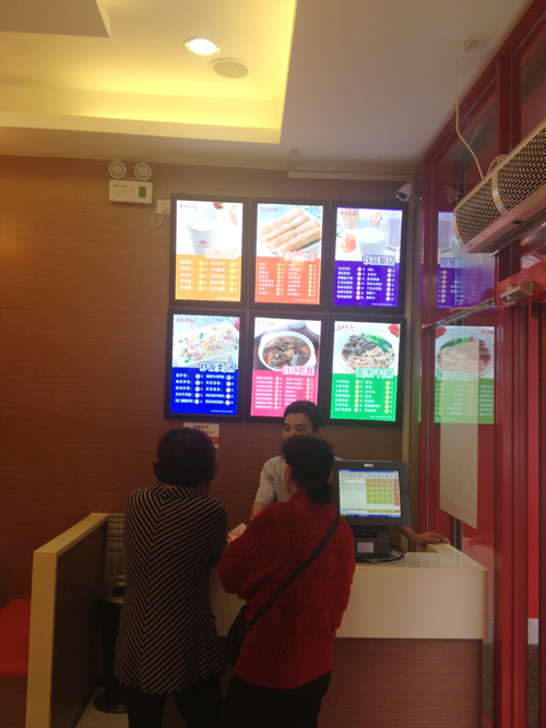 新餐飲形象VI設(shè)計(jì)，店堂形象設(shè)計(jì)